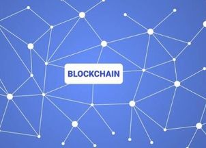 区块链技术如何催生去中心化互联网数据服务的未来